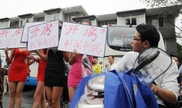 成都张先生最新爆料消息,揭秘某神秘事件背后真相