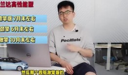 爆料瑞丽医院事件视频最新,真相与争议再引热议