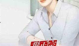 张导爆料娱乐圈小说,娱乐圈背后的小说世界